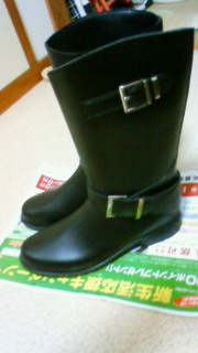 レインブーツ