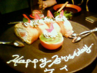 お祝いして貰った