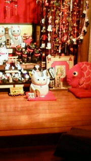 君がため3<br />
 とにゃんこ先生